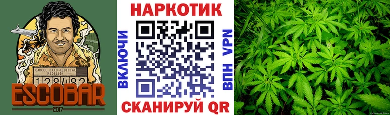 Наркошоп Богучар ГАШ A-PVP Мефедрон гидра как зайти Бошки Шишки