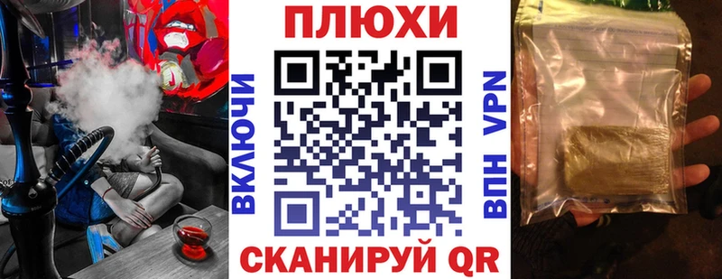 магазин  наркотиков  Богучар  ГАШИШ индика сатива 