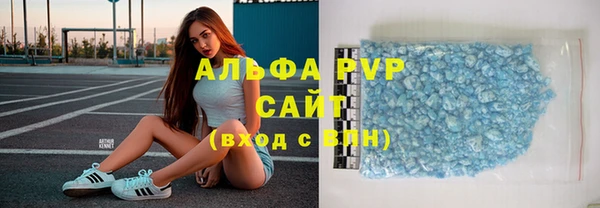 не бодяженный Алзамай