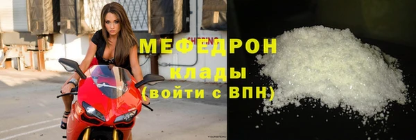 гидропоника Снежинск