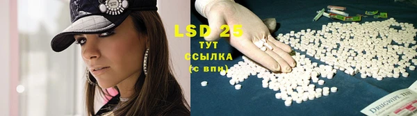 ECSTASY Алексеевка