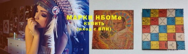 не бодяженный Алзамай