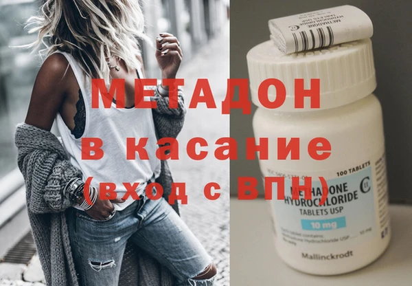ECSTASY Алексеевка