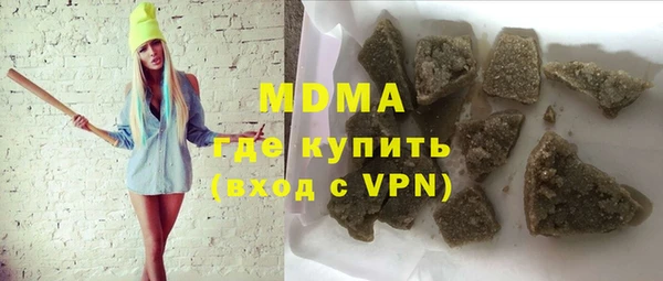 не бодяженный Алзамай